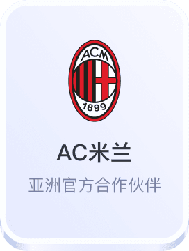 88娱乐网上娱乐平台